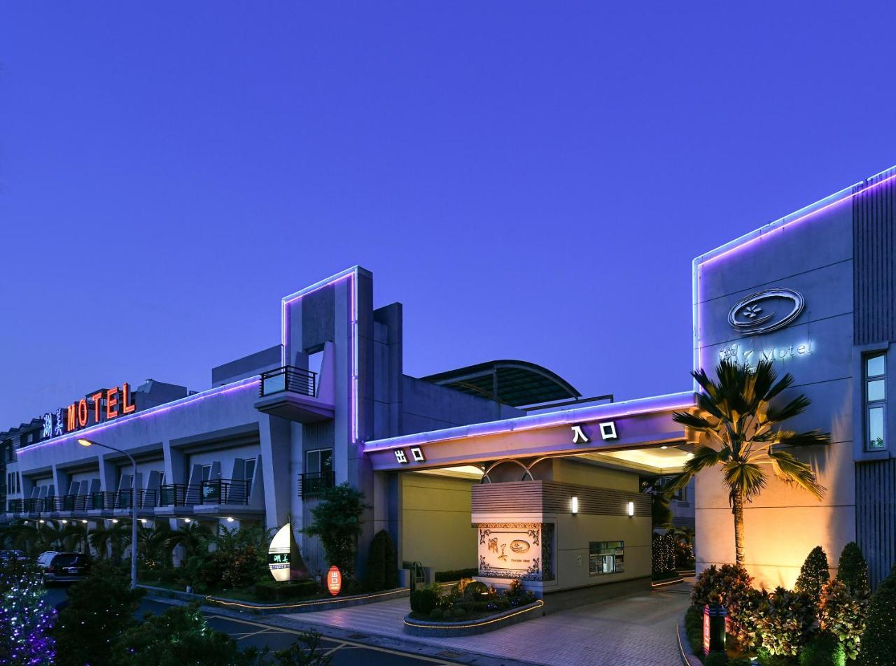 Hwu Meei Motel Ταϊνάν Εξωτερικό φωτογραφία